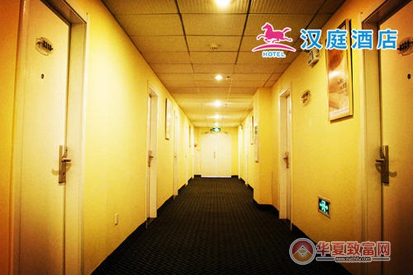 汉庭连锁酒店加盟
